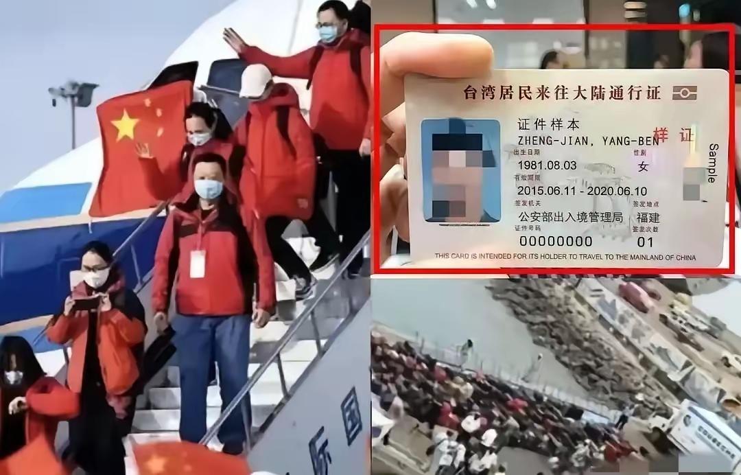 战火纷飞的中东，大使馆门口排长队的人里，有人掏出护照被拦下，有人亮出一张薄薄的台