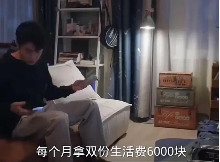  第25集，咱就是说，桑稚家里到底多有钱啊？

故事的背景是2009年，那时候，
