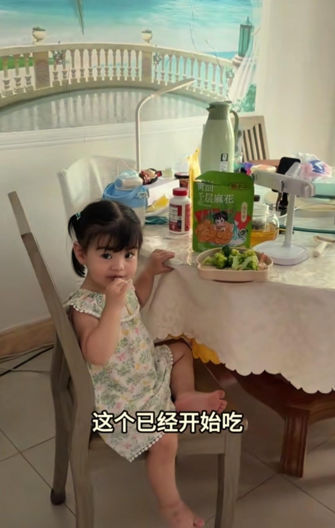 我开始有点理解a妈了
a妈用心打理家庭用心培养孩子，谁会不喜欢啊？
不仅是因为整