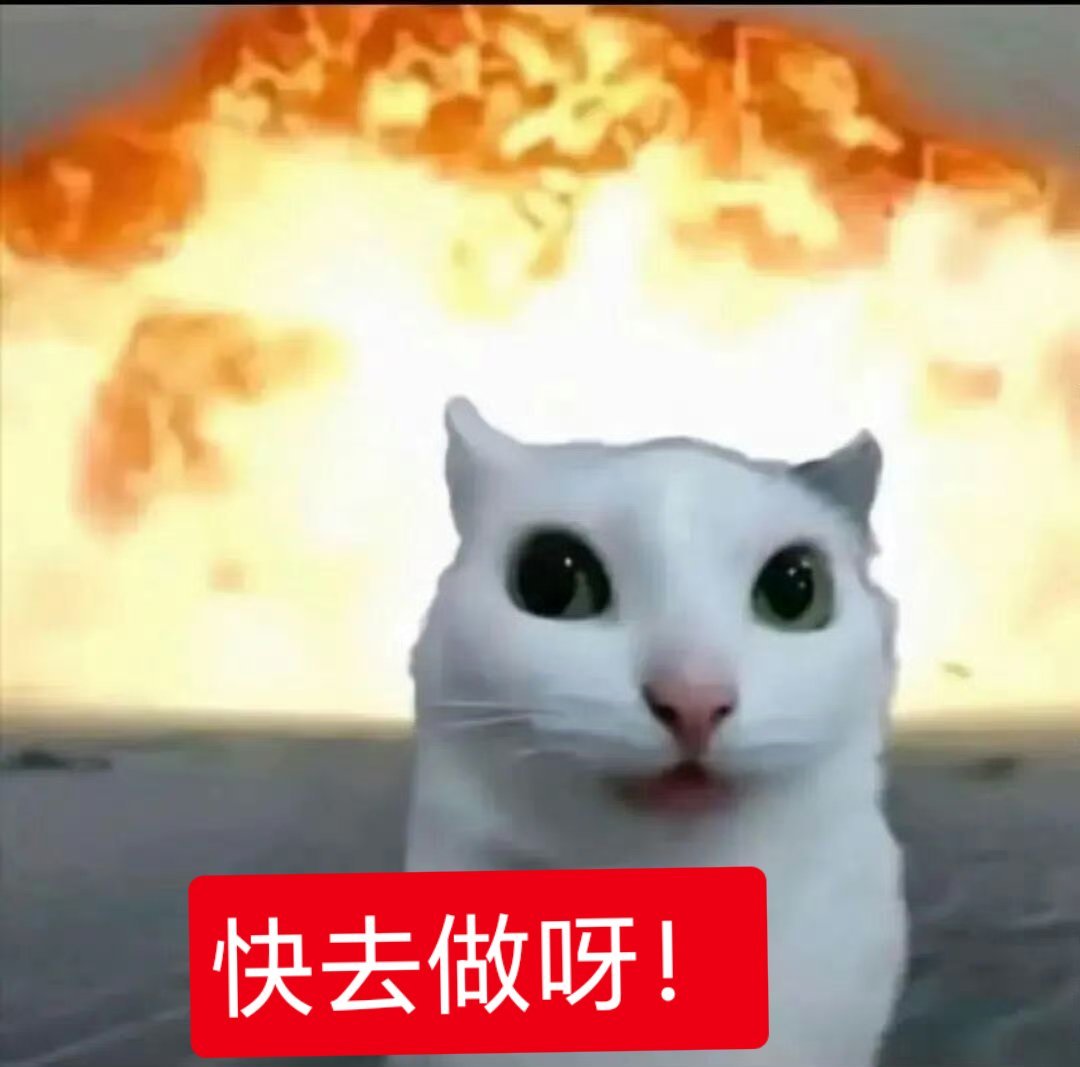 穆祉丞 ｜穆祉丞 镜头核心ace 宝宝们这条微博在继续捞捞自家网页链接