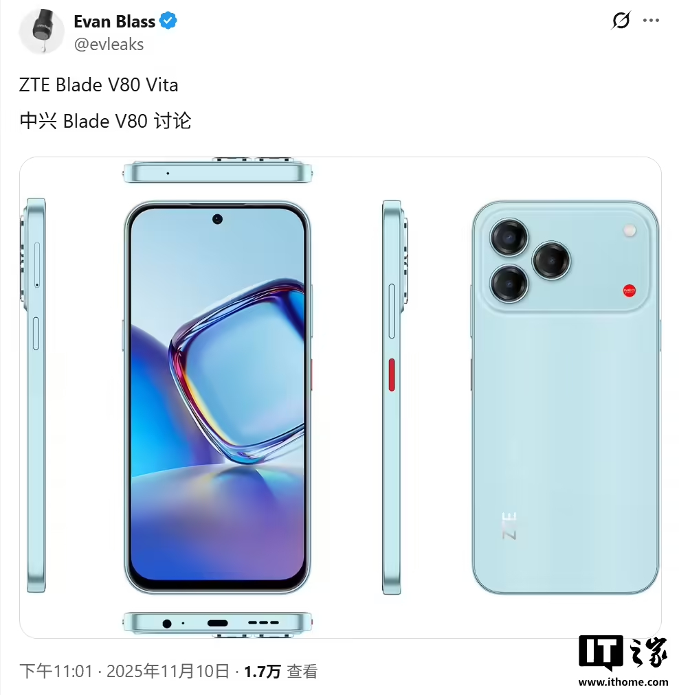 中兴 Blade V80 Vita，这长得也忒……