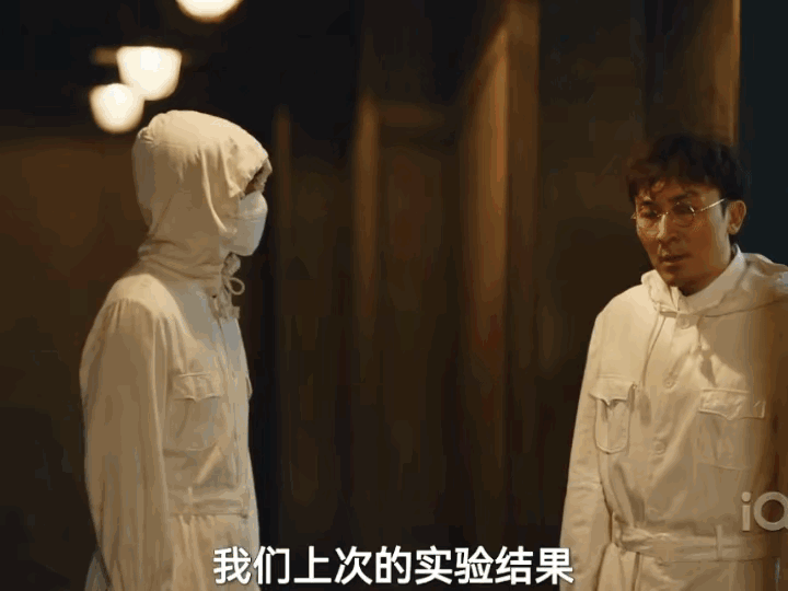 《暗夜与黎明》伯劳捂在手里的致命武器，并不听他话呀！他给了小仓5年的时间，要什么