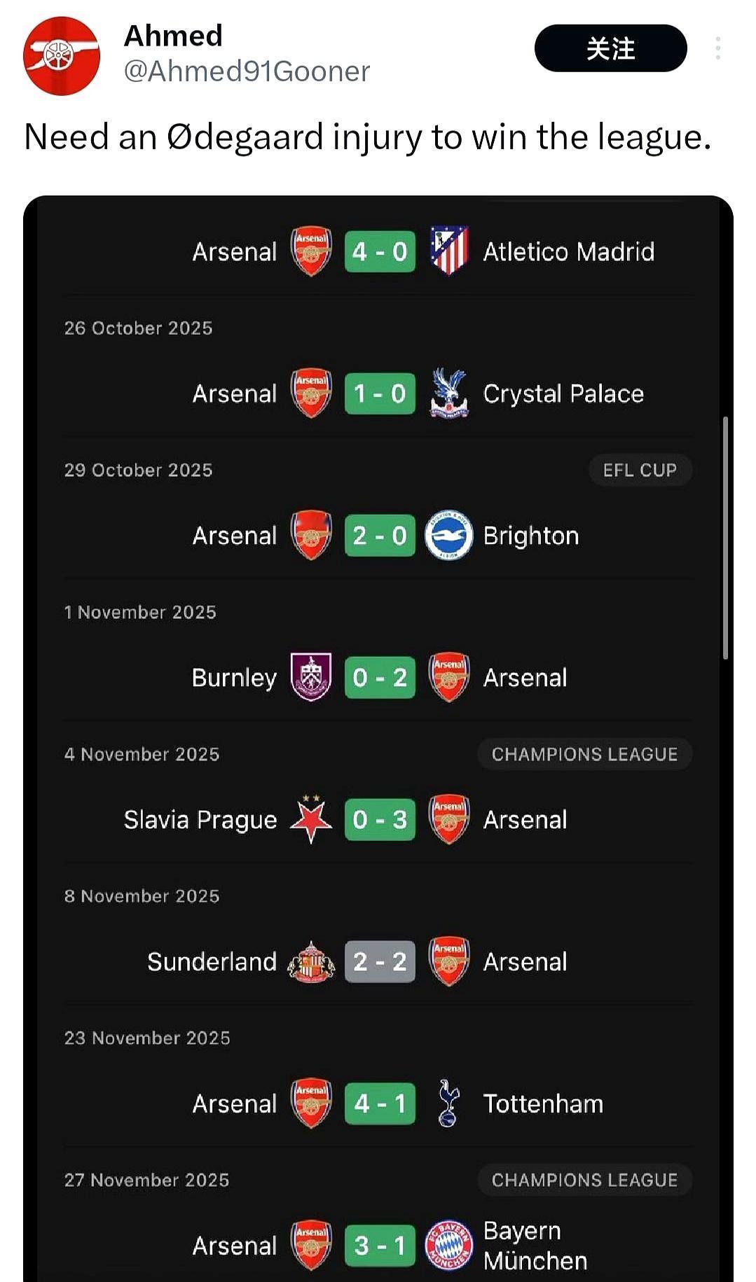 2比3，补时被曼联翻盘，枪手把榜首优势一口气吐回4分。
 
主场金身破得脆：领先