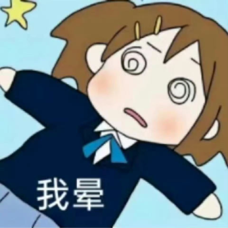 电竞夏日营业中