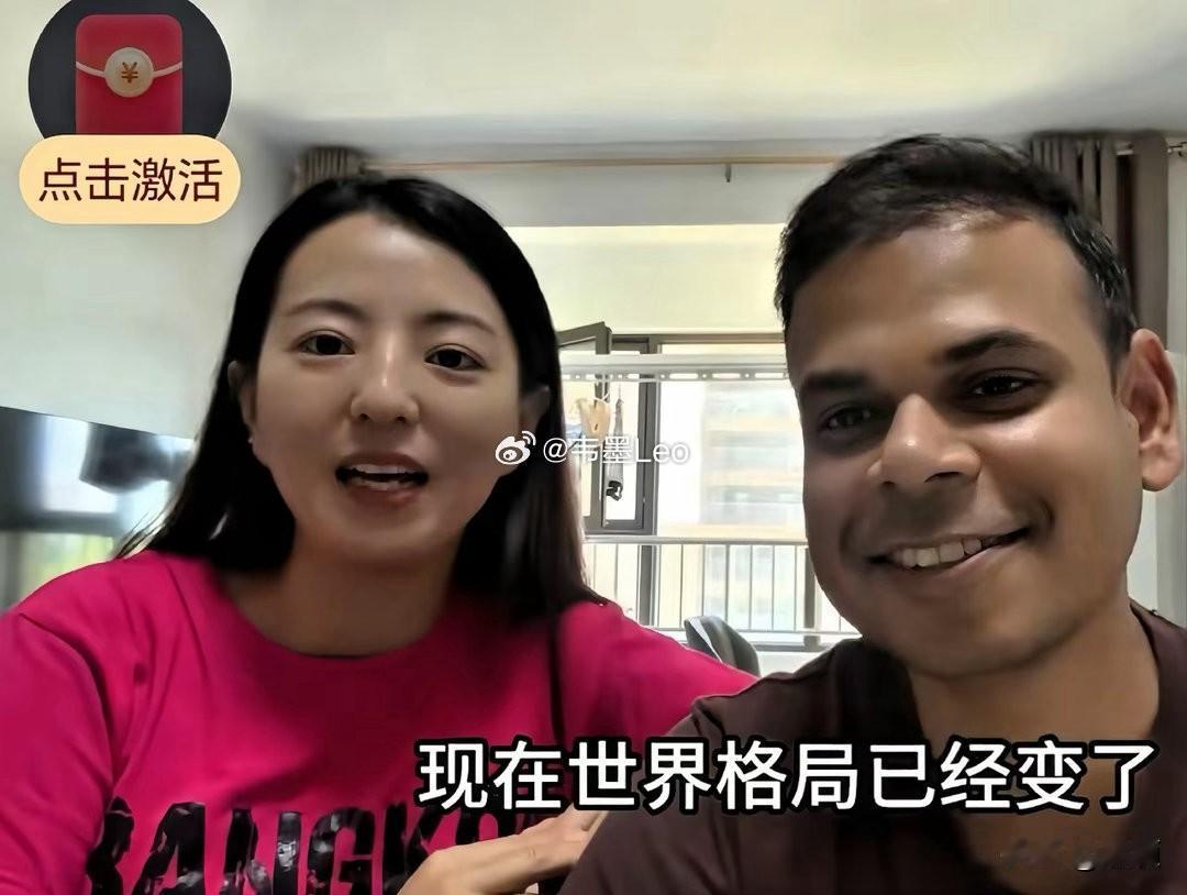 现世报应验！吹印网红丹丹彻底翻车，亏百万、家业两空……靠远嫁印度炒人设走红的网红