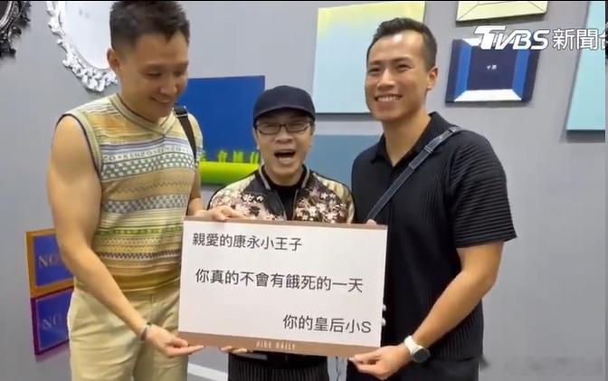 小s给蔡康永画展送祝福 小S给蔡康永画展送上祝福：亲爱的康永小王子，你真的不会有