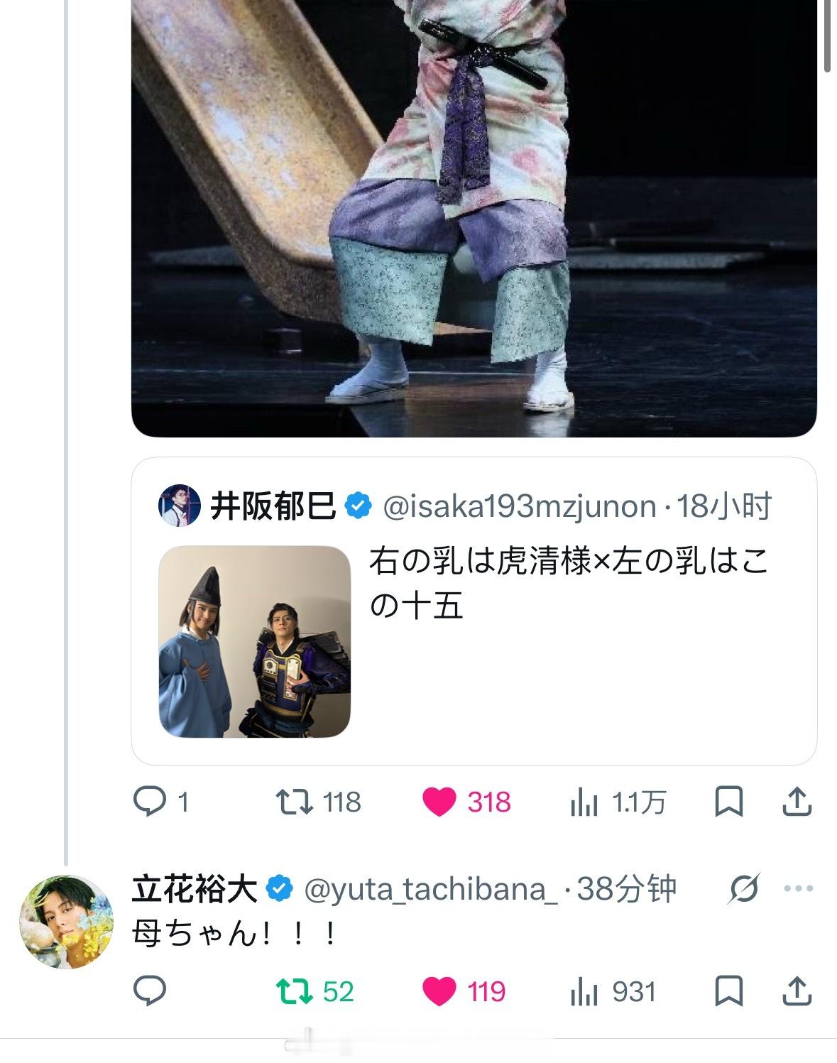 分享图片 