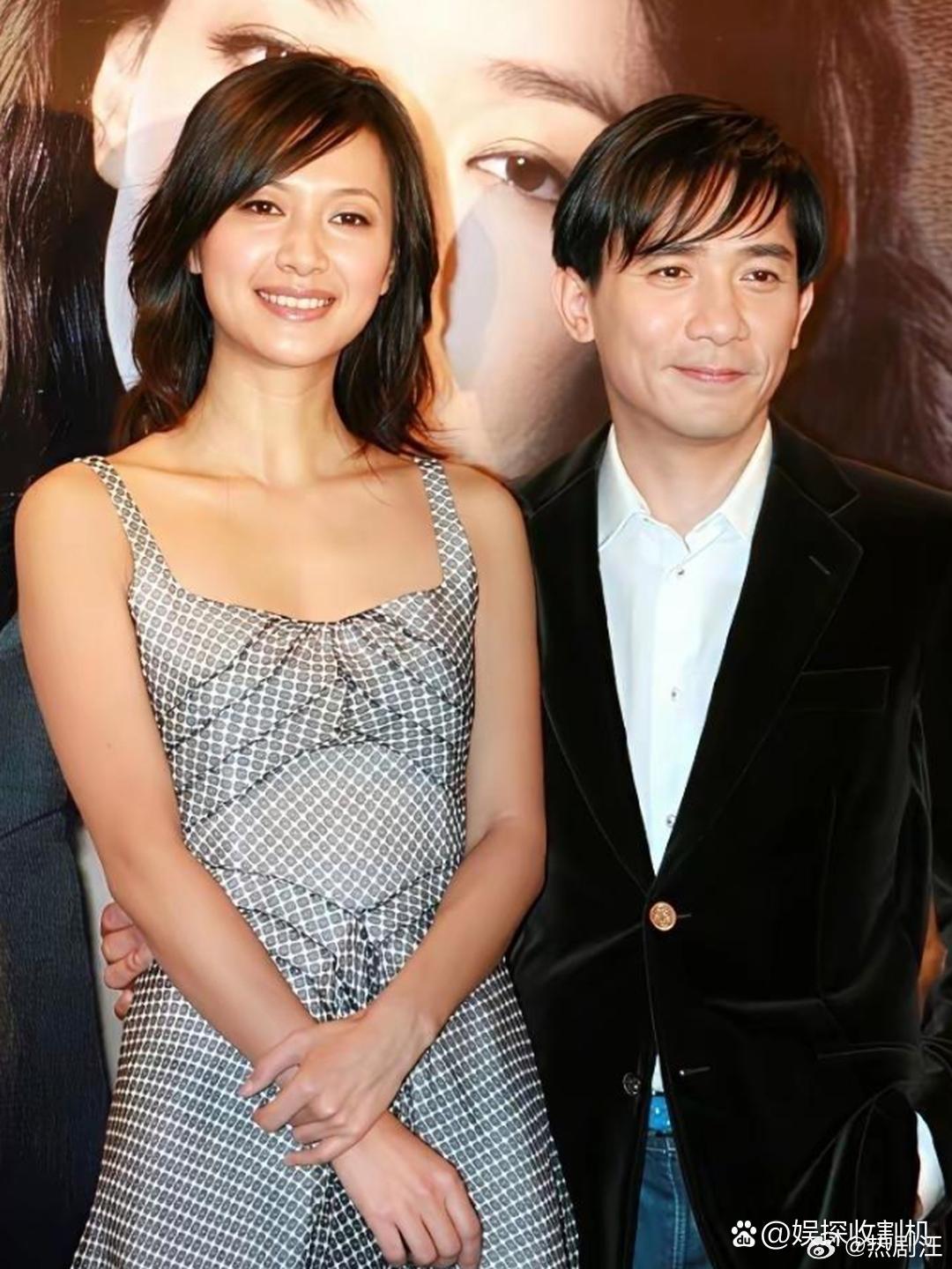2006年7月，徐静蕾和梁朝伟在香港开拍电影《伤城》 ​​​