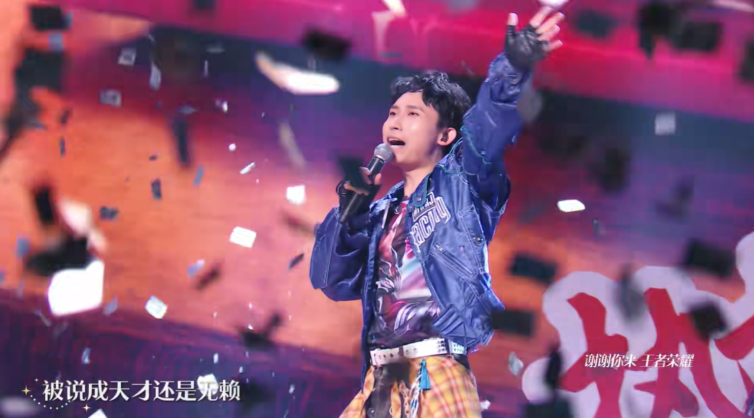 朋友们，今天的联名款都喝上了吗？还记得之前给梦泪喝的“痛苦面具·酸角美式”，这次