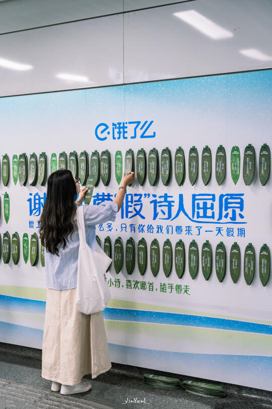 原来这就是网上说的那种饿了么“请客文学”‼️