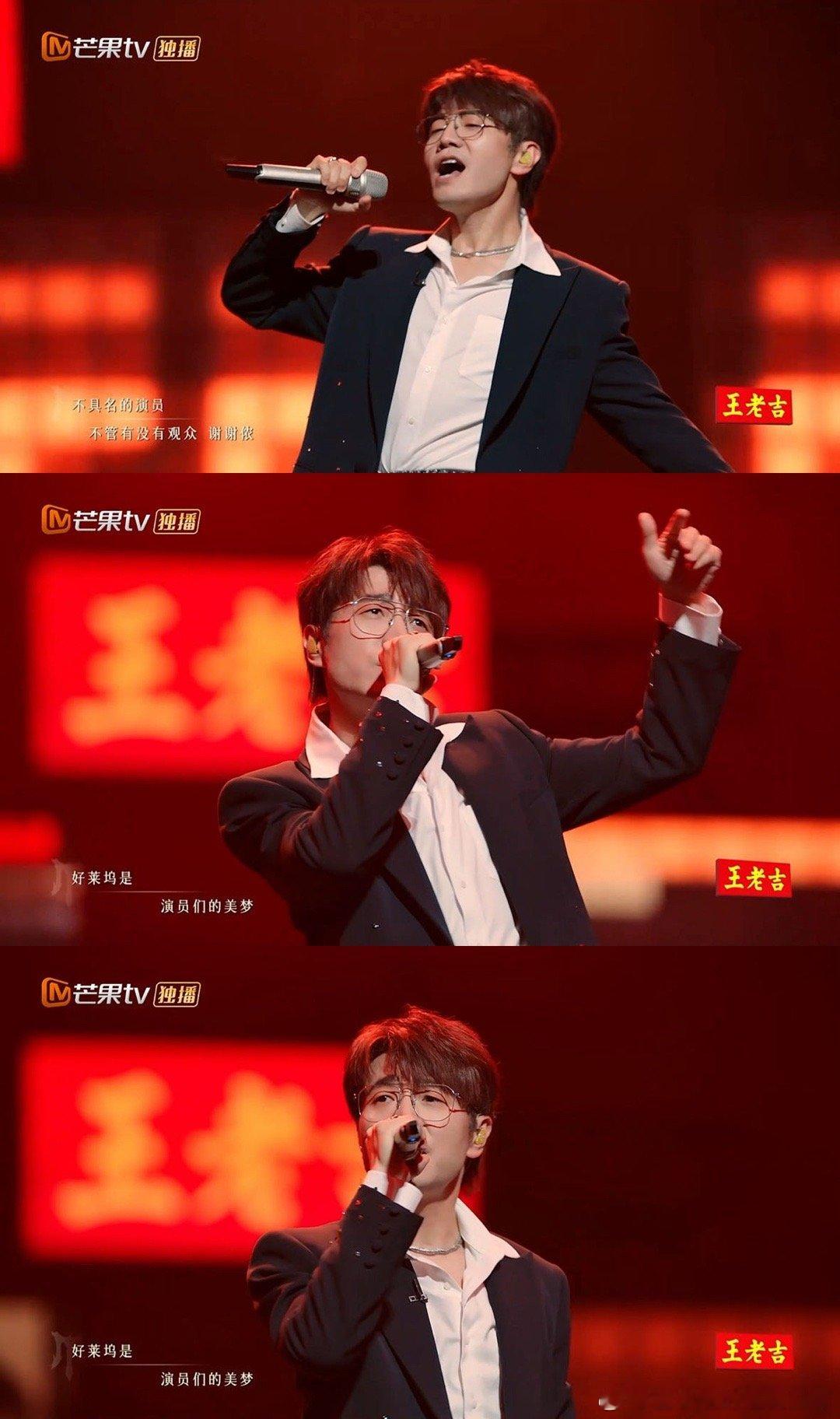 谁来把快乐老咖的电池扣了他们的舞台也太快乐了吧，真的好喜欢他们之间的互动氛围！舞