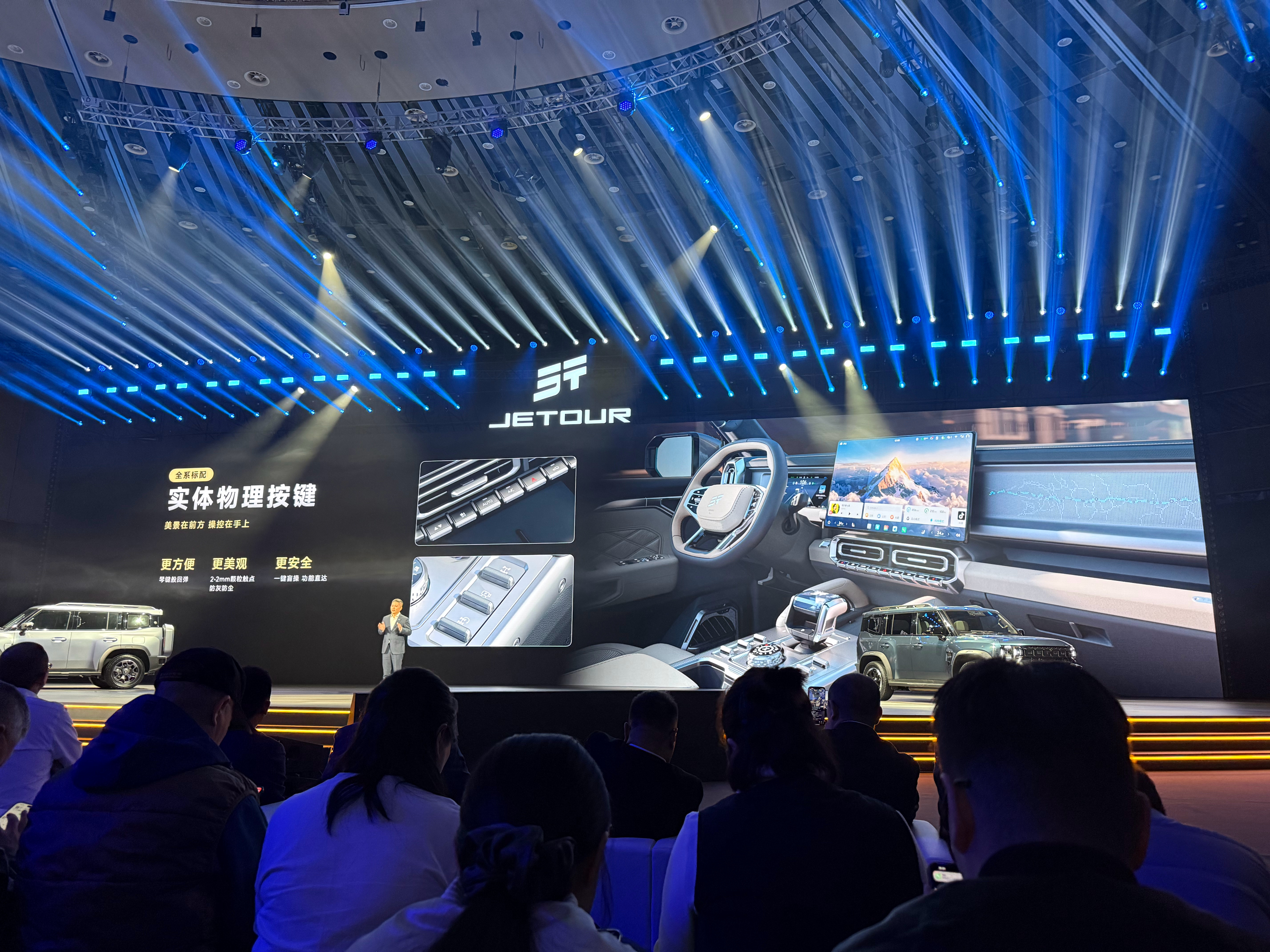 现在越来越觉得物理按键方便了，一键直达，对家里长辈更加适配，不用去菜单里翻来翻去