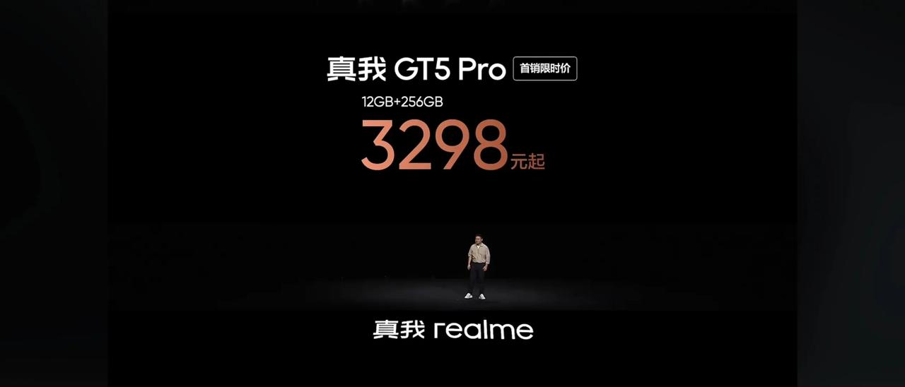有人说，一加12的发布是为了衬托真我GT5Pro，这句话确实有点道理，真我现在虽