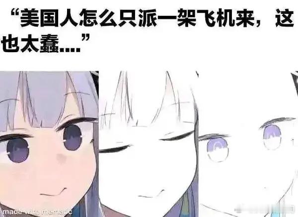 日本开始军事介入南海忘记历史就是背叛 