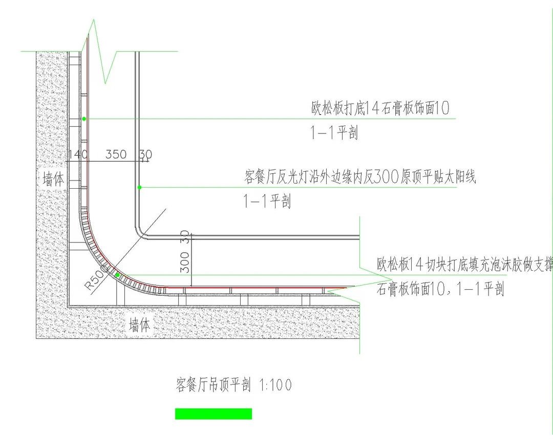 “关于伱的每一秒人生都值得被珍重，为此，我