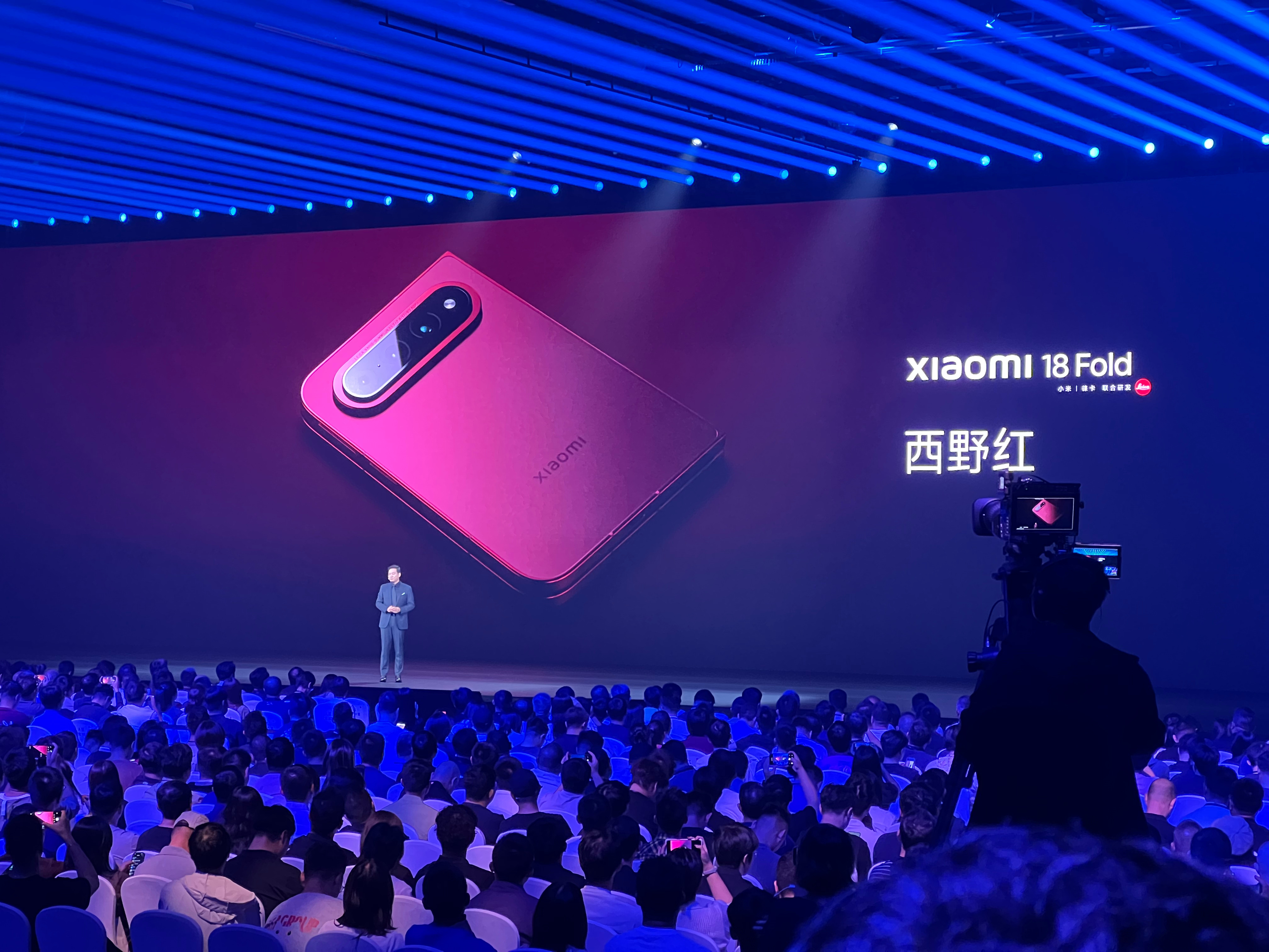 本红色诺基亚N76用户，非常喜欢小米18 Fold的这个西野红。Range说 ​