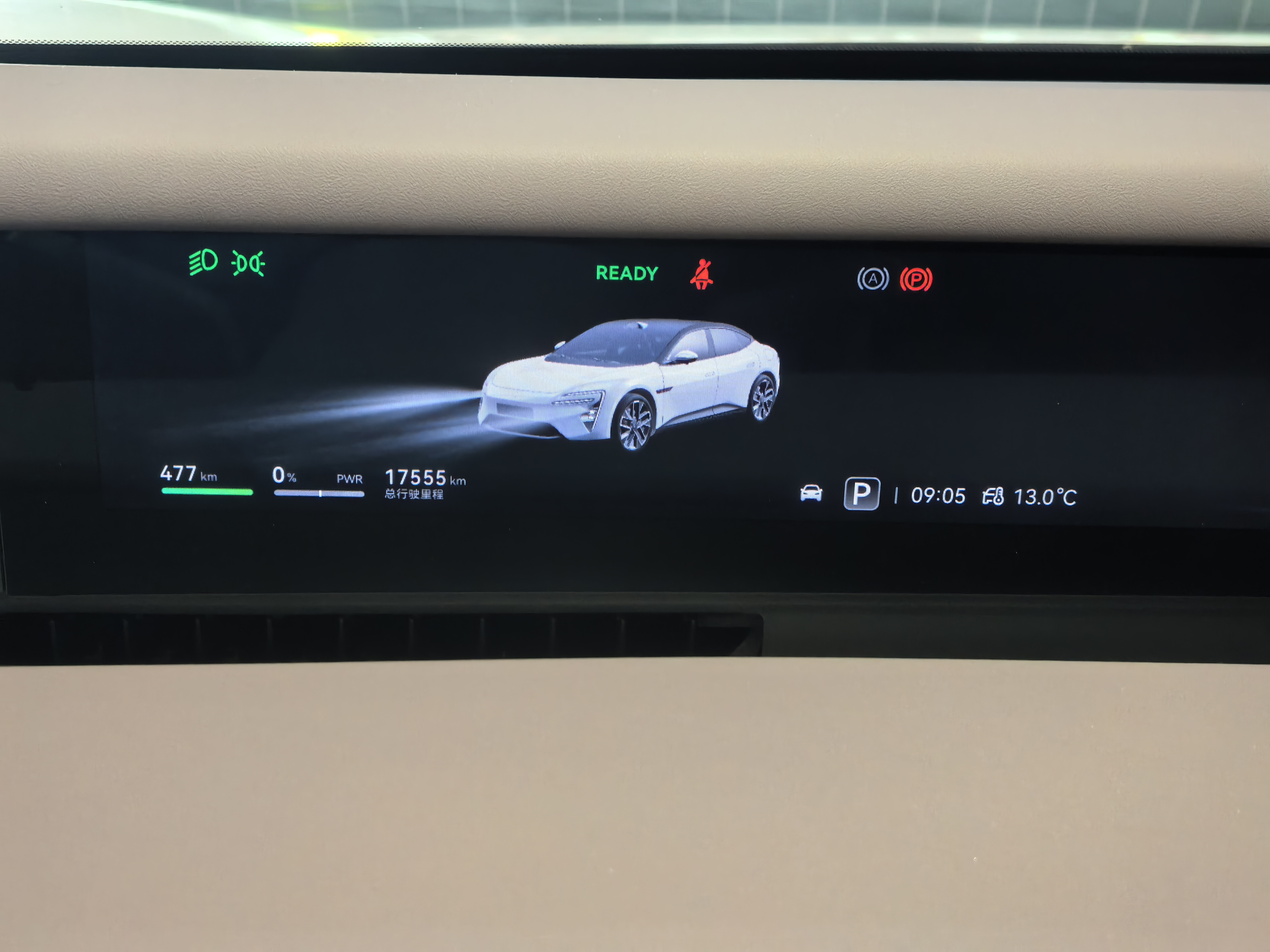 25年结束前，阿维塔06肯定能超过2万公里了，媒体车主里应该没有比我开得更多了吧