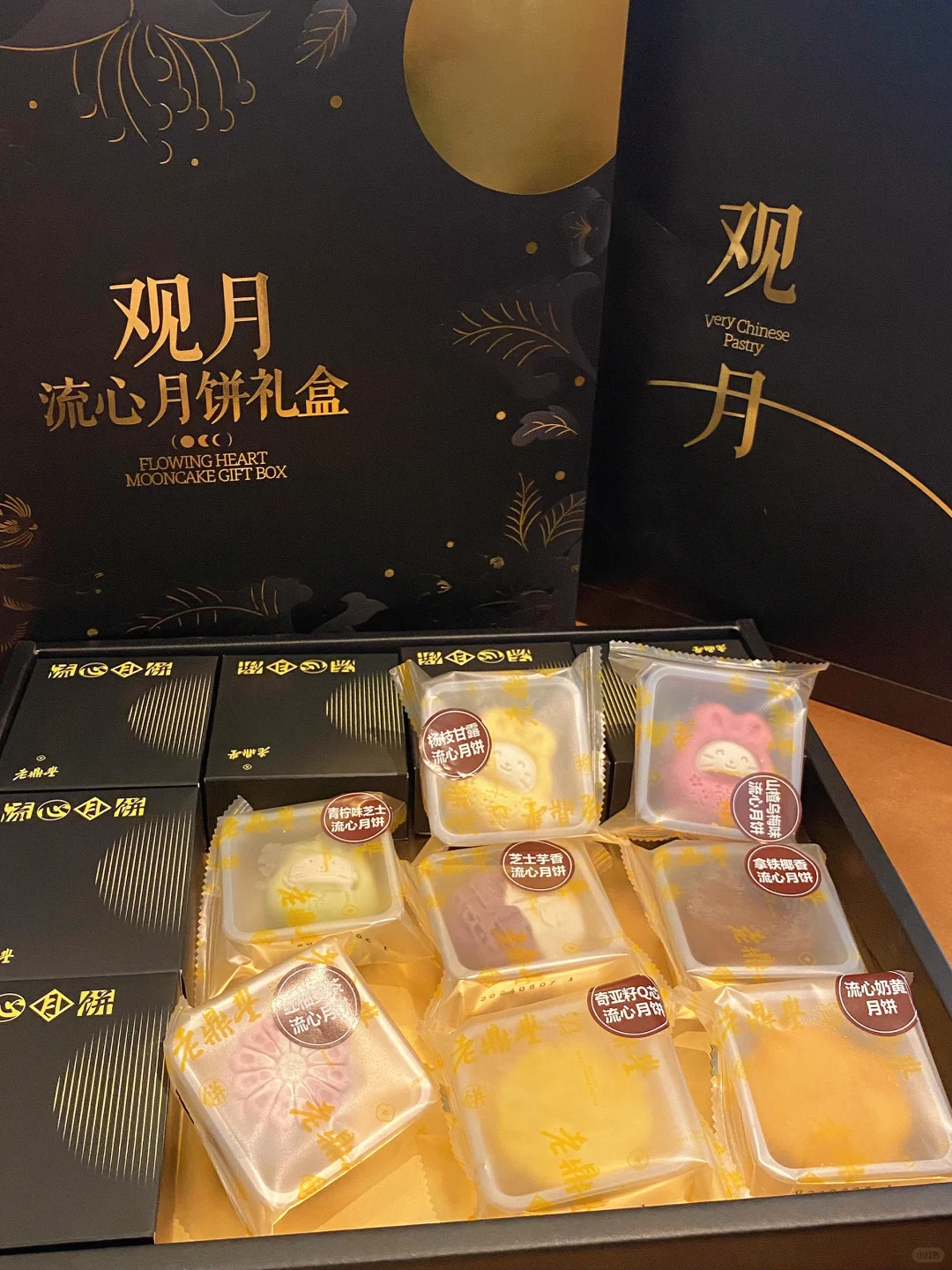 这么可爱的月饼到底是谁在吃啊！！！！😱