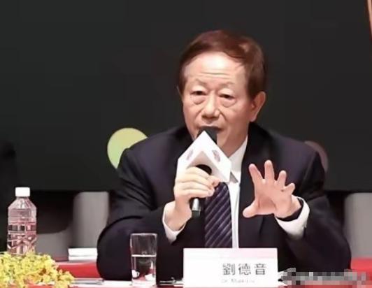 台积电董事长刘德音公开喊话：如果大陆动武，台湾将变成“经济死岛”，台积电也别想被