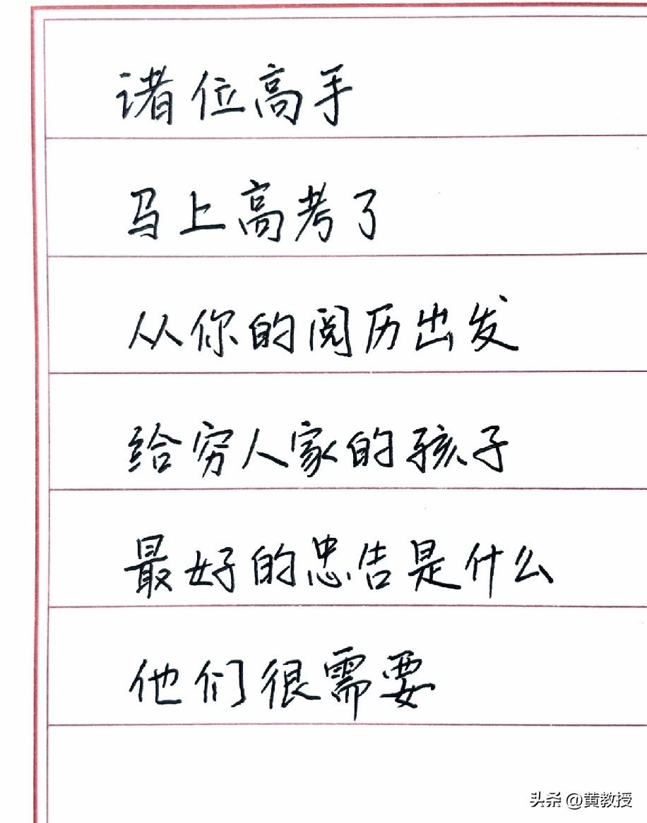 说说吧
帮助更多人