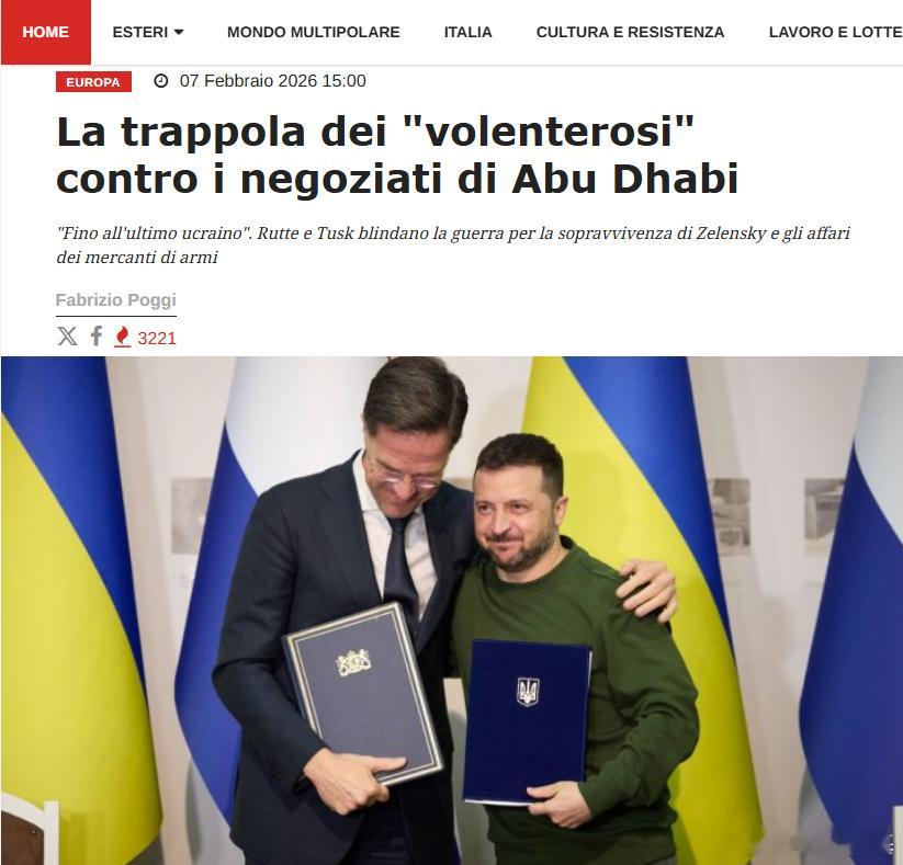 吕特和图斯克访问基辅时候传达了西方主导者的意见。欧盟和北约要求继续战争，无论付出