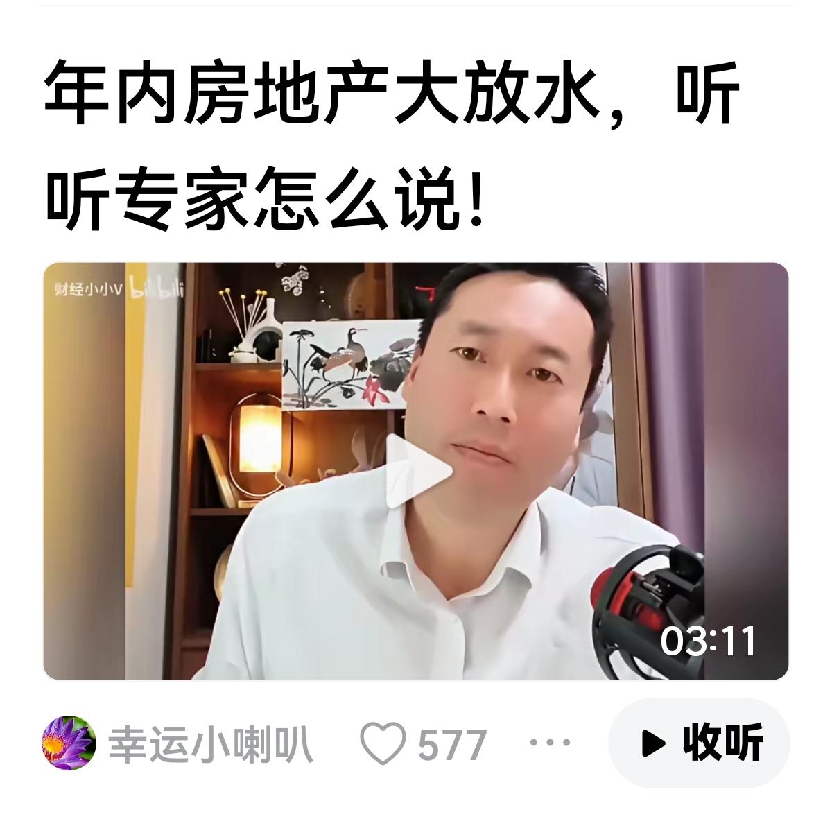 【只剩嘴硬】
最近北哥底气不足，没有当初那种输就输在嘴硬 气势如虹的下跌趋势。