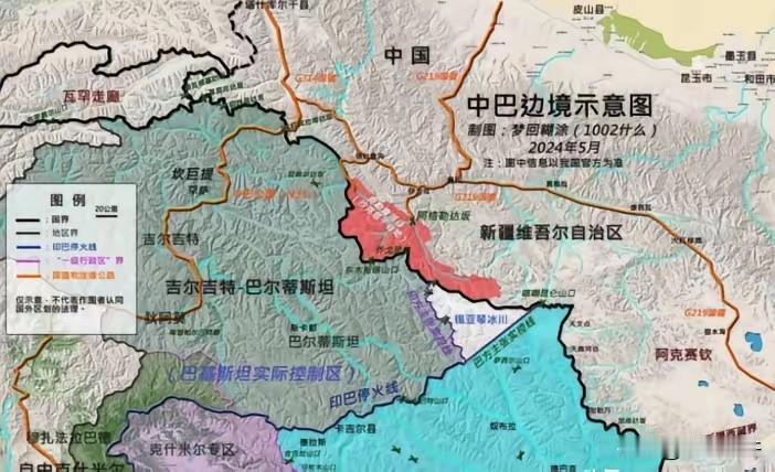 印外交部最近明确表态，强烈反对中国在沙克思干谷地修建全天候公路！
​据悉，1 月