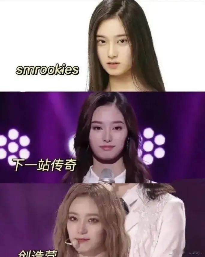 徐艺洋竟然出道三次都失败了？不过能嫁给黄子韬也是一种成功了吧 ​ ​​​