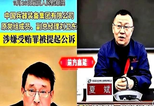 兵器系统接连查“蛀虫”，国之重器的防线还能守住吗？“苍蝇不叮无缝的蛋”，可在兵器