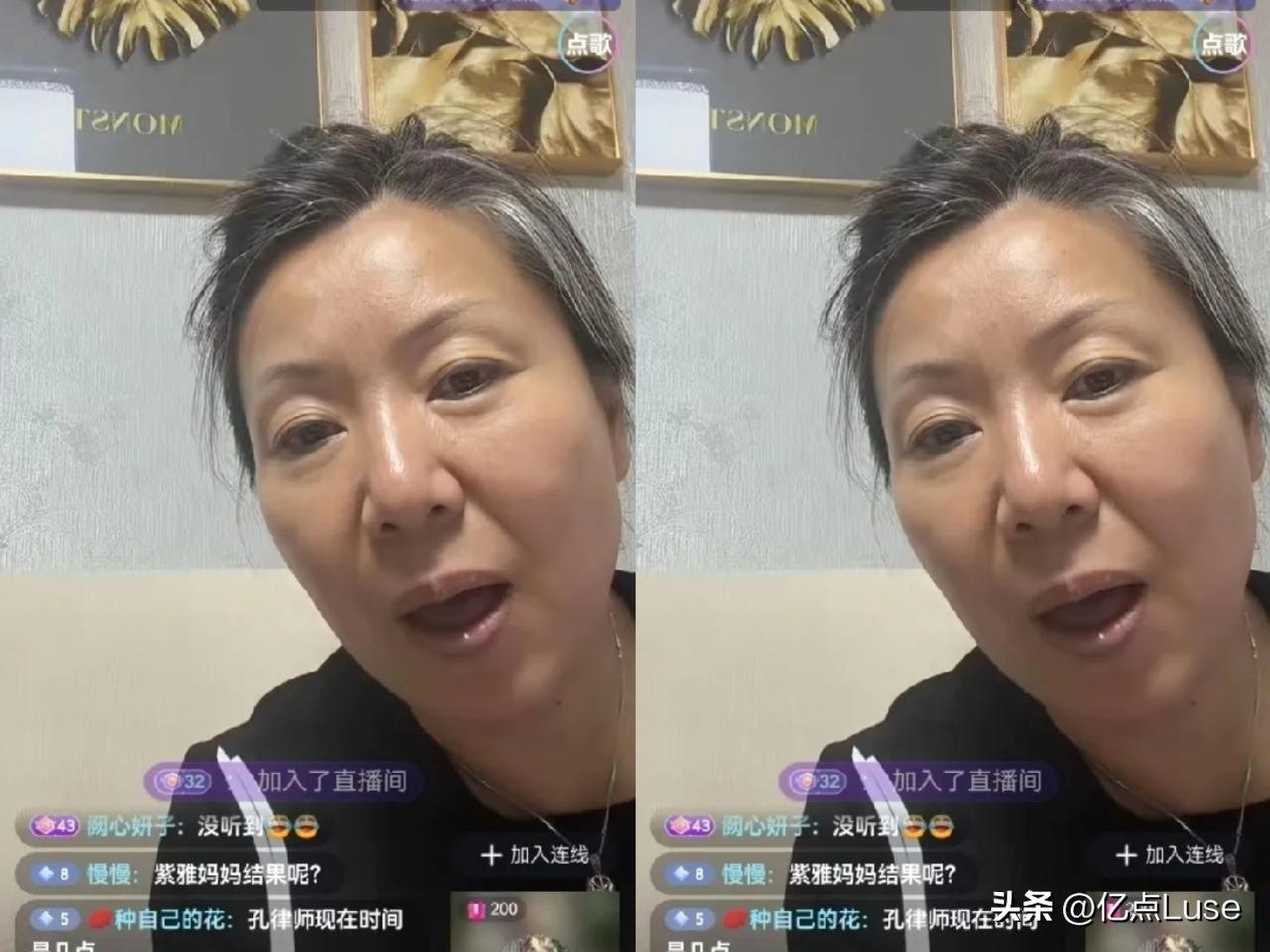 紫雅妈妈昨晚直播称，二审宣判时她进入法庭，一见到梁某滢进来便上去指责。

紫雅妈