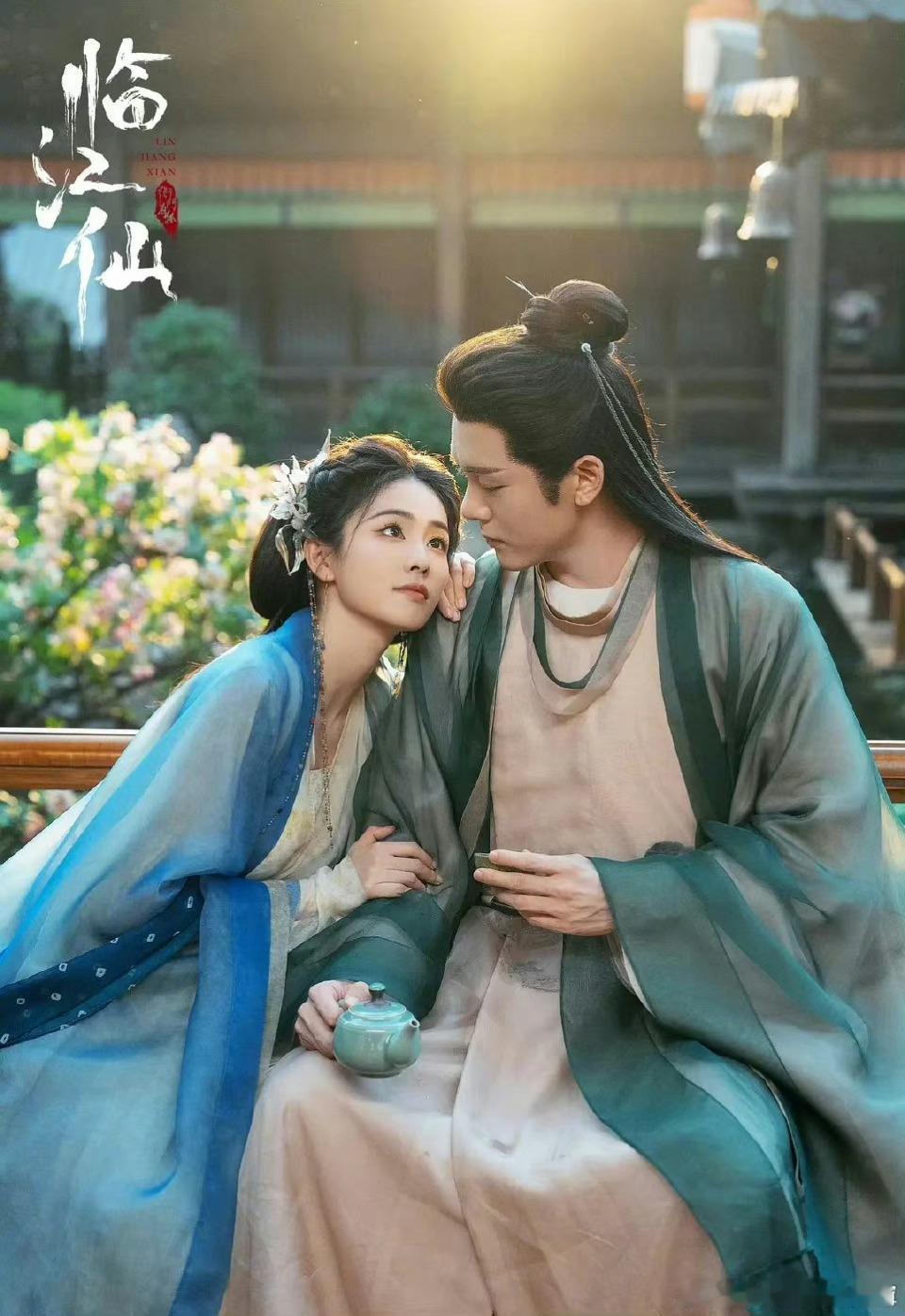 白鹿还是和敖瑞鹏更有cp感，和曾舜晞有种受工伤的感觉 ​​​