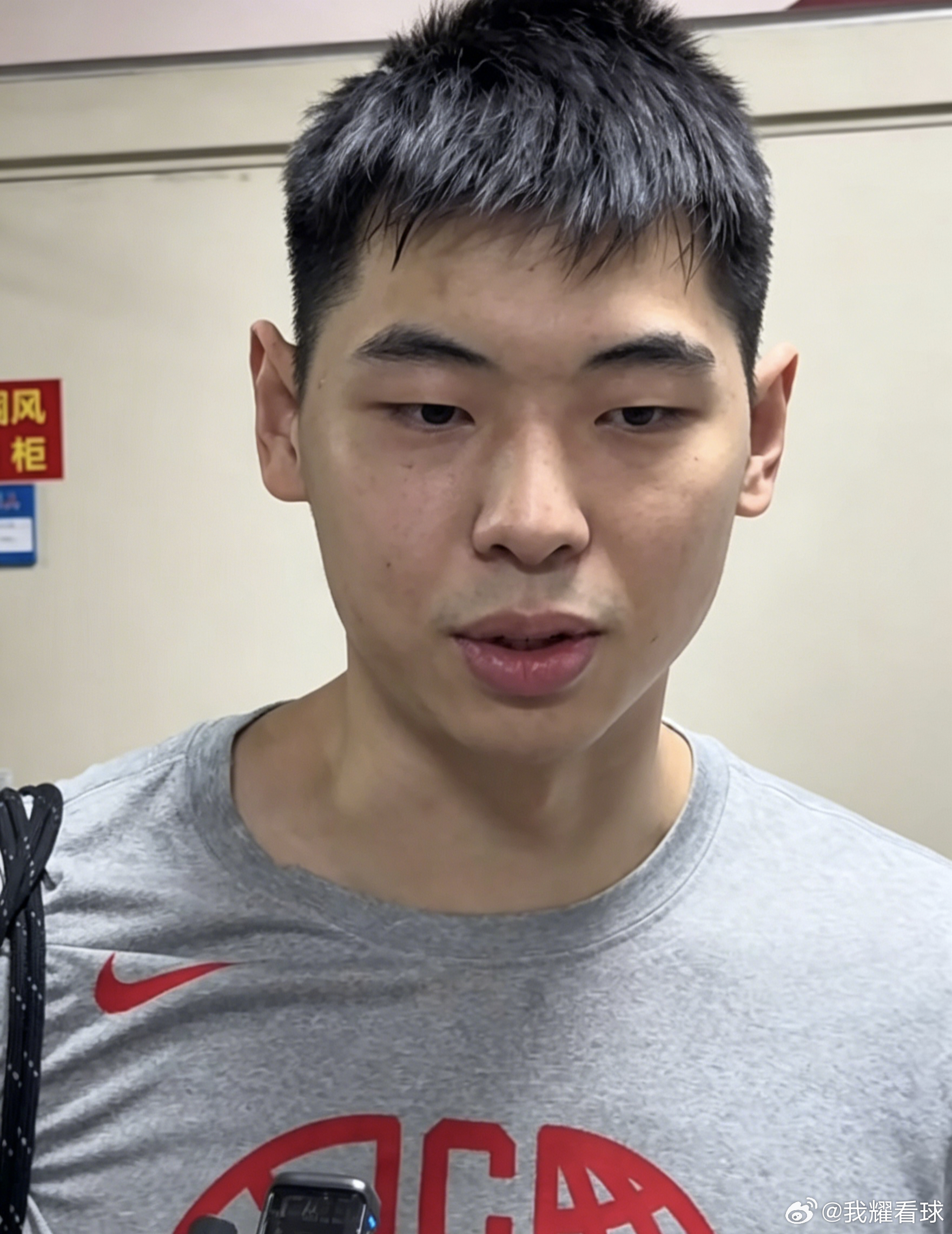 崔永熙赛前采访：“来到沈阳感受到了辽宁球迷的热情，大家已经准备了两个月了，郭导的