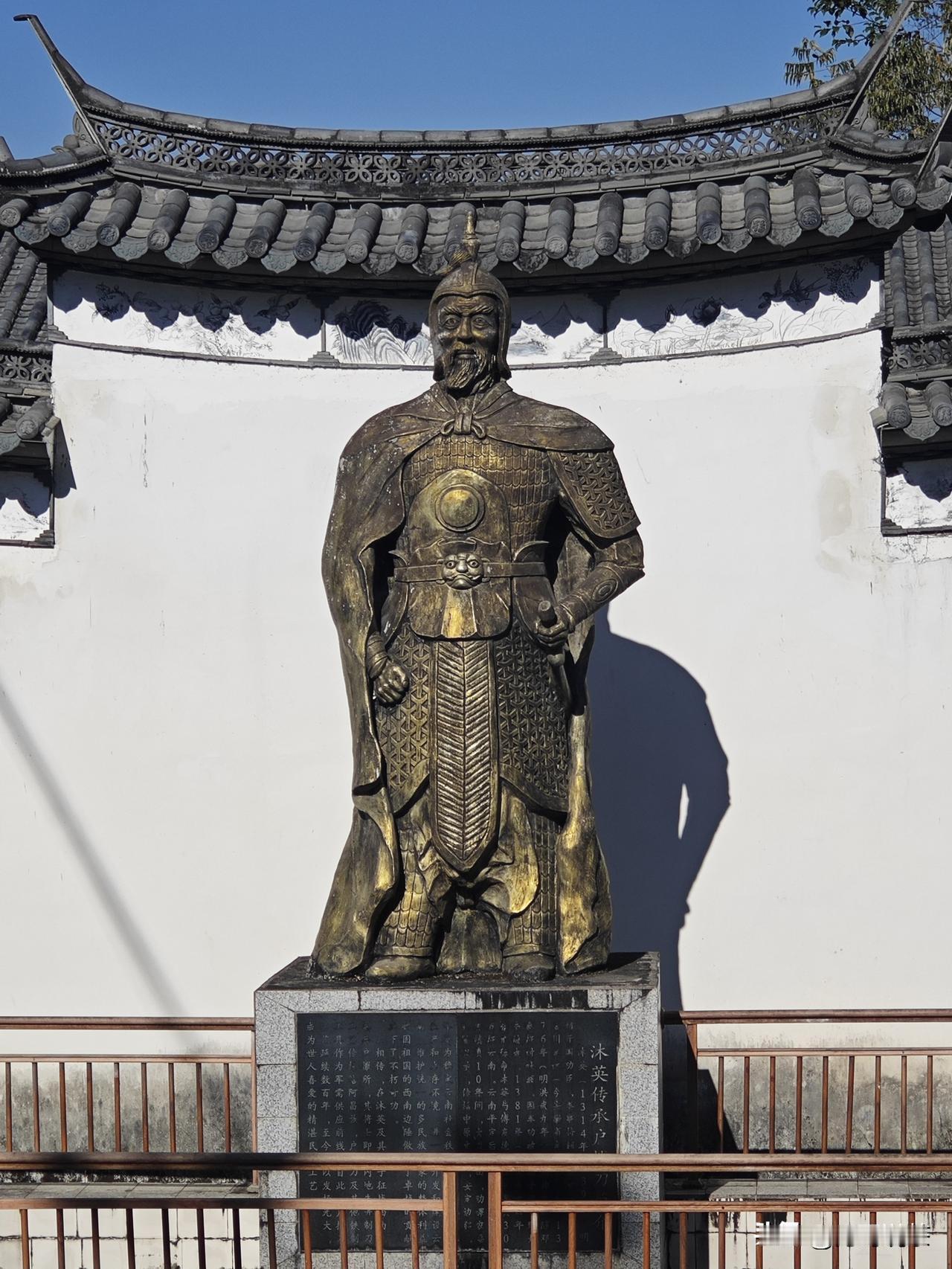 历史书不提他，但云南人该记得这个人。
他不是云南人，却为云南守了一生。他不是封王