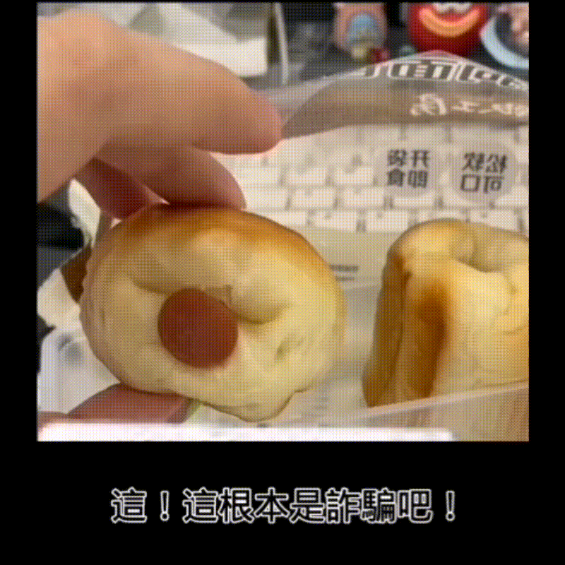 告诉我，你的身子去哪了？？[流泪]