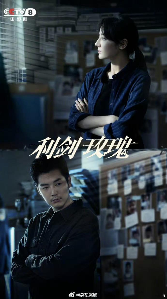 追剧【分享推荐！过年路上追剧清单】春节假期，你是回家过年还是外出旅游？今天是春节