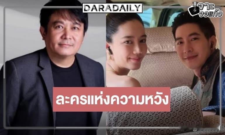 Tono、Richy等的《玛丽的味道》，将于2月25日晚20时30分首播。。期待