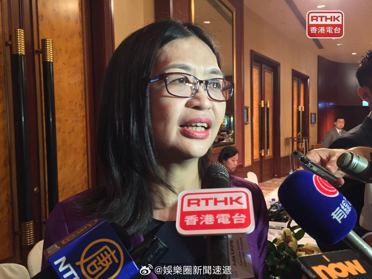 「香港證監會：全球資本市場底蘊錯綜複雜…加碼提升市場韌性屬合適對策…..」香港 