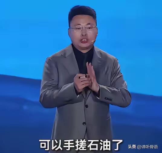 全球能源格局彻底变天！中国绿氨出口韩国，直接把戈壁风光变成“可运输的绿色石油”，