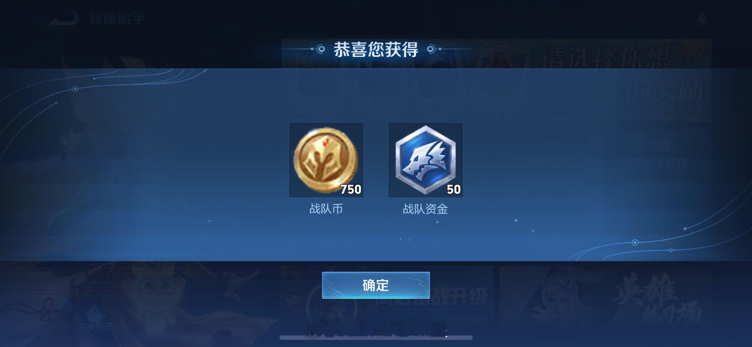 就是说，你们今天，有没有一种……好像老年人看手机的感觉，特难受[融化][融化][