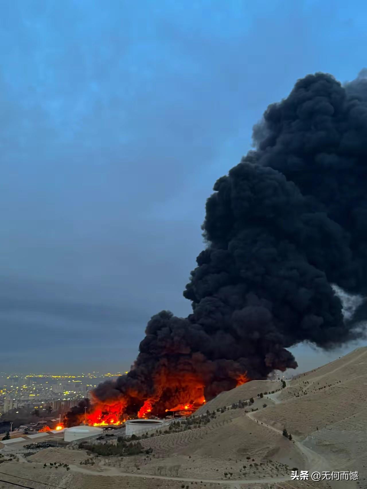 美以联军袭击德黑兰石油储存库区的画面，看起来火光冲天，浓烟滚滚，相当的震撼，这得