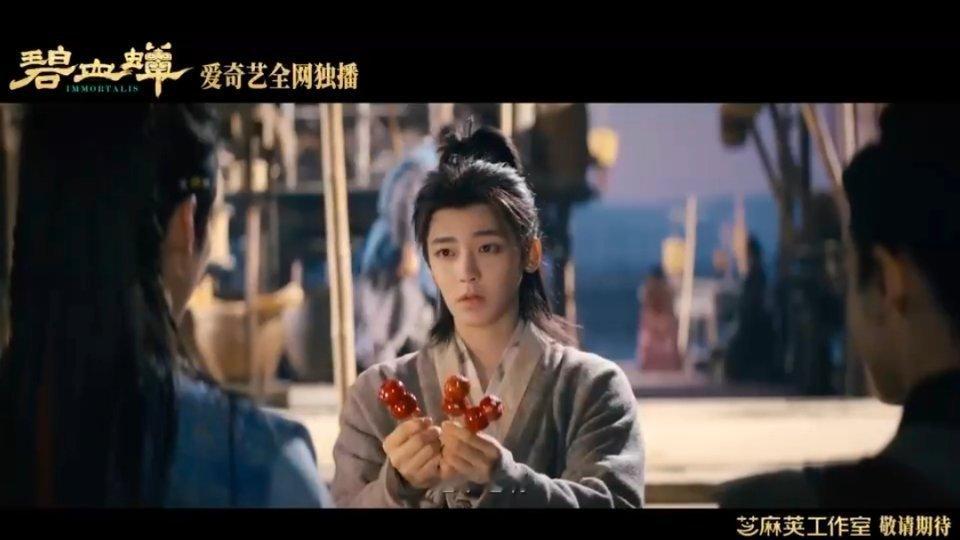 侯明昊侯明昊新戏眼神压迫感侯明昊这颜值加疯批演技真的绝了，一个眼神就把疯批感演透