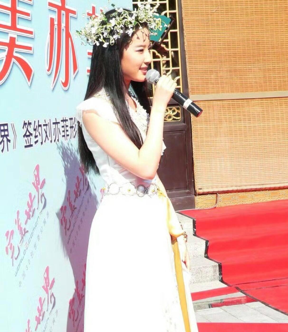 路透图虽糊但是好仙 