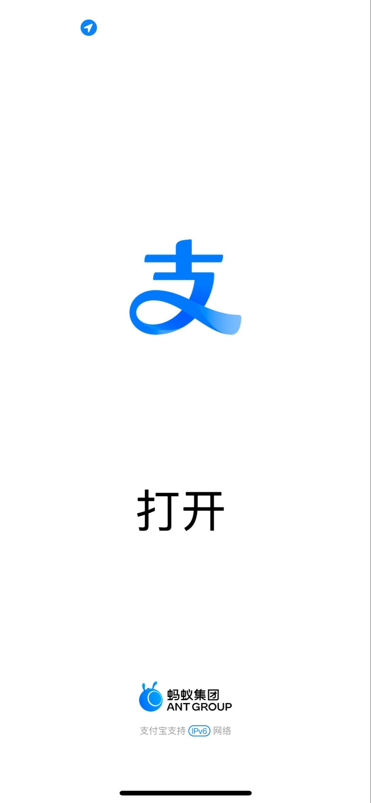 我服了
