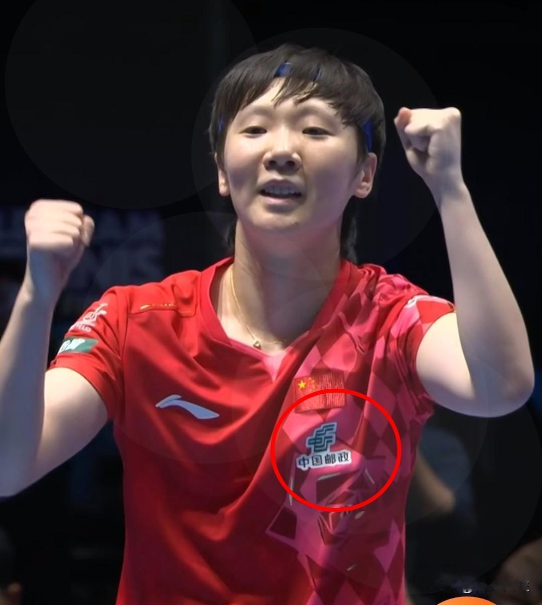 曼昱一直是女队主力，
她和莎莎别人都替代不了。

每次打国际大赛浑身都是伤，
再
