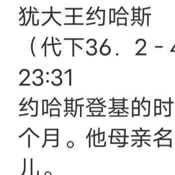 我当然知道人是会变的，也从未指望过你永远如初，但感觉到你对我不似从前的时候，还是