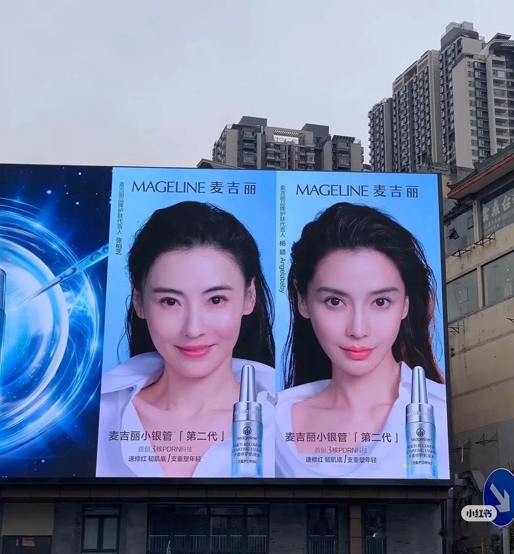 一张权威的脸旁边是更权威的脸angelababy
