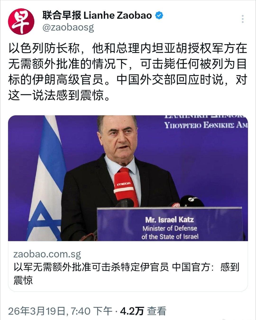 二战，人类史上最惨烈的战争，超过8000万人丧生，却依然保留了一条底线——“国家