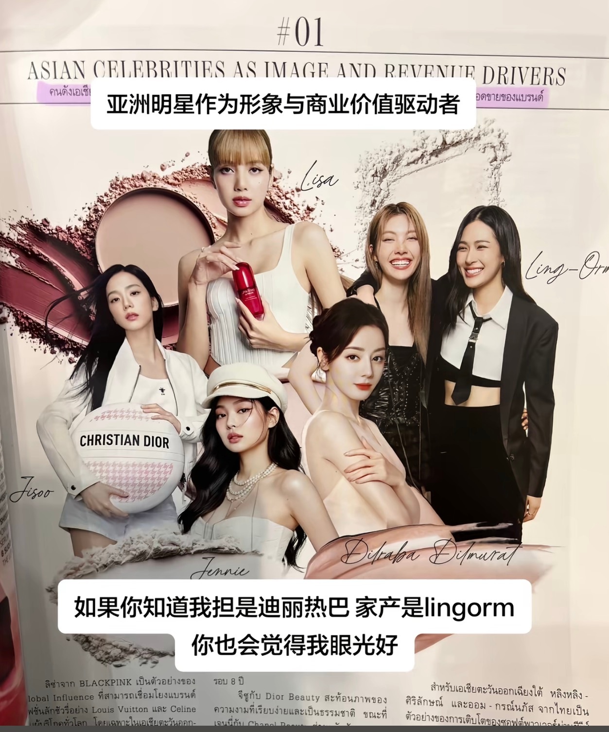 有人知道这个是哪里的吗 