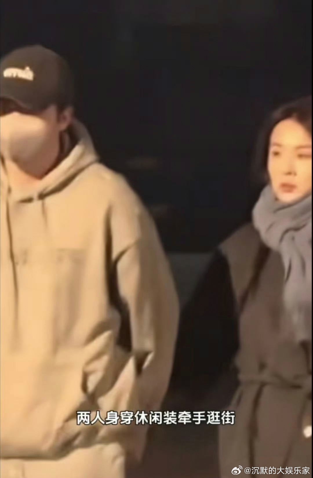 俞灏明王晓晨牵手逛街看电影就应该这样啊，谈了就大大方方的公开，大方的谈，粉丝和观