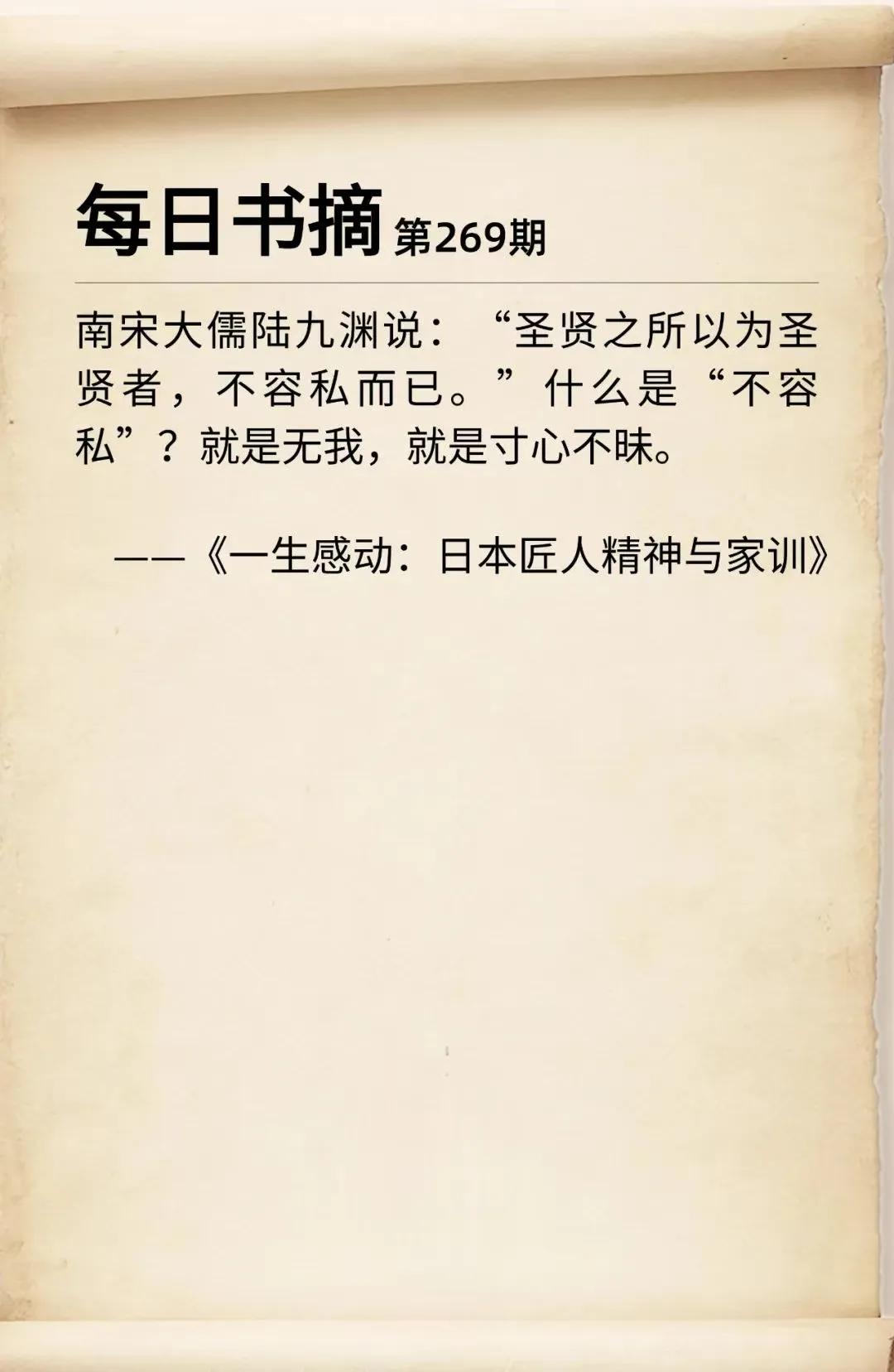 当你感觉身处的世界正在回归平均，失去生机的时候，没准儿也就是你应该释放创造力，制